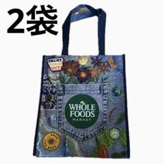 ⭐値下げ⭐新品 未使用 ホールフーズ エコバッグ 2025年最新】ホールフーズマーケットエコバッグの人気アイテム