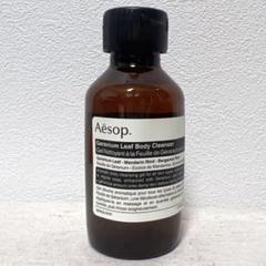 2025年最新】Aesop ボディソープの人気アイテム - メルカリ