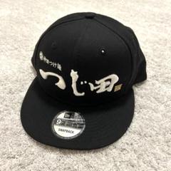 【NEW ERA】つじ田　キャップ【限定品】　非売品 2025年最新】つけ麺つじ田の人気アイテム - メルカリ