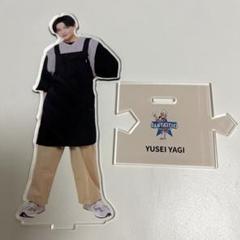 八木勇征 トラキン Big アクリルスタンド アクスタ④ 八木勇征 トラキン Big アクリルスタンド アクスタ④ - メルカリ