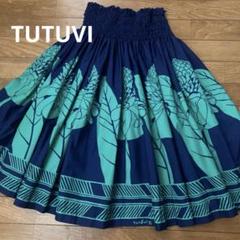 トーチジンジャーパウスカート【上下セット】 TUTUVI｜パウ - Torch Ginger トーチジンジャー