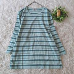 GRACE BEAUTY BASIC ボーダー七分袖カットソー　LL　日本製