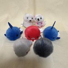 ぴよりーな　ひよこのおかげ　海の生き物たち　マスコット　7個セット