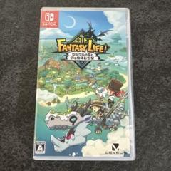 FANTASY LIFE ! Nintendo Switch