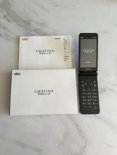 au GRATINA KYF42
