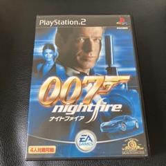 PS2 007 ナイトファイア