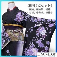 桜花模様　花模様　菊花　【振袖6点セット】振袖　振袖帯　襦袢　着物　123a p