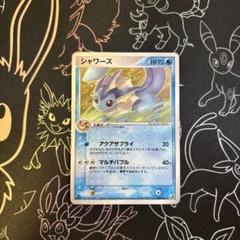 2025年最新】ポケモンカード キラ まとめの人気アイテム - メルカリ