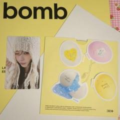 モカ　トレカ付☆　ILLIT公式アルバム　bomb　STAR BOMB　匿名配送