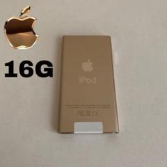 【中古】ipod nano 第7世代 シャンパンゴールド 16GB Refurbished Apple iPod Nano 7th Generation 16GB Gold MKMX2LL