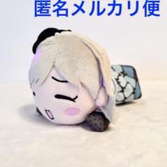 ラブライブ！スーパースター!!寝そべりぬいぐるみ Vol.2 Vol.4 Amazon.co.jp: ラブライブ！スーパースター!! 寝そべり