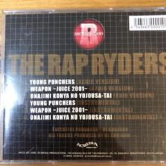 人気再入荷！！RIDERS/VISUALIZE超レアCDヒップホップ 人気再入荷！！riders/visualize超レアcdヒップホップ
