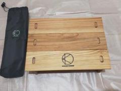 カナメデザイン　YAMA Table 2282e3901b4fbc452056d553966c15