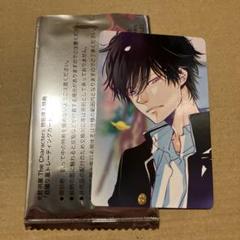 天野明展 自撮り風トレーディングカード 雲雀恭弥 - メルカリ