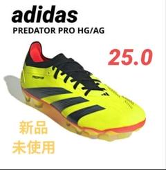 アディダス adidas PREDATOR PRO HG/AG(25.0)
