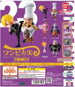 2025年最新】ワンピの実第4海戦の人気アイテム - メルカリ