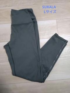 新品タグ付き　 ベーシックパンツ　レギンスM ホットヨガLAVA 新品】LAVA SUKALA ベーシックフレアパンツM - メルカリ