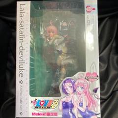 集英社ソリッドセレクション To LOVEる -とらぶる- ララ アニマル喫茶…