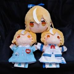『匿名配送』ホロライブ　不知火フレア　3体ぬいぐるみセット