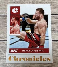 ufc メラブ・ドバリシビリ　サインカード Amazon.co.jp: U F C メラブ・ドバリシビリ サインカード : おもちゃ