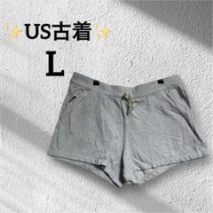 1点物⭐️良品✨️古着❣️(L)ライトブルー コットン混 ショートパンツ ウエストゴム