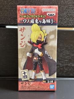ONE PIECE - 新品 ワンピース ワノ国 サンジ 鬼ヶ島 ワーコレ フィギュア 31個 まとめ 新品 ワンピース ワノ国 サンジ 鬼ヶ島 ワーコレ フィギュア 31