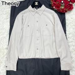 24SS セオリー Fluid Lyocell LS Boxy PKT SH
