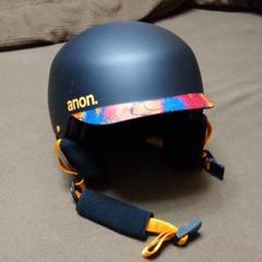 anon. SCOUT L/53-55cm