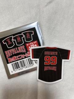 オリックス・バファローズ 石川亮 夏の陣 ユニフォーム Buffaloesハイクオリティユニフォーム（夏の陣） | オリックス