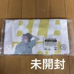 BLEACH Tシャツ 白 日番谷 冬獅郎