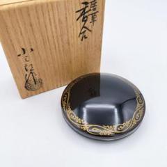 香道具　漆器　木製　竹短冊　文字入り　骨董品　アンティーク　小箱 iloo83062.jpg