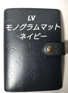 美品✨ルイヴィトン　モノグラムマット　アジェンダ　システム手帳ケース　黒 m2410-06-803968ny.jpg