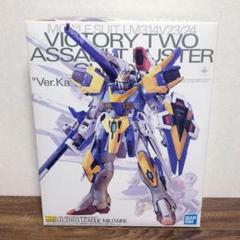 MG 1/100 V2ガンダム Ver.Ka プラモデル（再販）[BANDAI SPIRITS