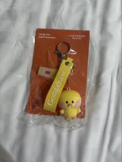 Gong cha LINE FRIENDS キーホルダー　ミニミ　フィリックス