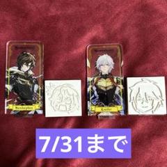 グラブル グッズセット　サンダルフォン ルシフェル ルシオ ルシファー グラブル サンダルフォン ルシフェル スタンプアクリルスタンド