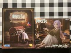 葬送のフリーレン フィギュア 2点