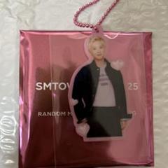 SMTOWN LIVE 2025 ランダムミニアクリルキーホルダー　チャニョル