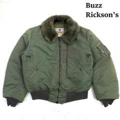 超希少 ! バズリクソンズ B15-C M品番　程度良好サイズ36 No. BR14700 / TOYO ENTERPRISE 55th ANNIVERSARY MODEL 