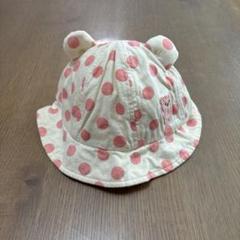 くま耳 帽子　　48~50cm