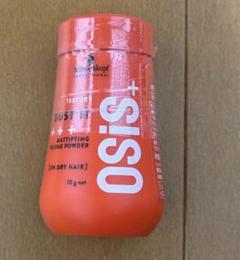 新品未使用 OSIS+ DUST IT オージス ダストイットのサムネイル