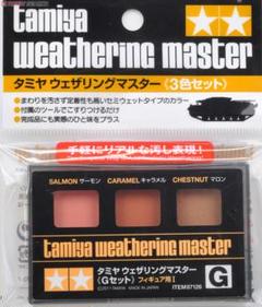 タミヤ　ウェザリングマスター　まとめ売り　新品 中古　セット　大量 Amazon | タミヤ メイクアップ材シリーズ No.123 タミヤ