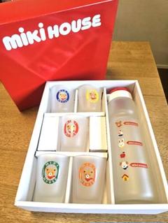 スターターセット8点(出産準備セット)【通年用(無地