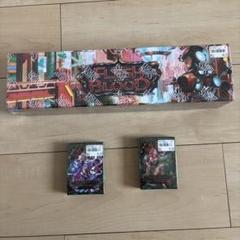2025年最新】FLESH and blood デッキの人気アイテム - メルカリ