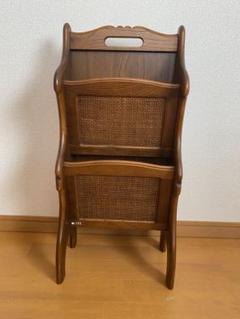 カリモク家具、木製二段マガジンラック
