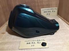 最終値下げ! ヤマハ TW タンク 青 白ストライプ YAMAHA