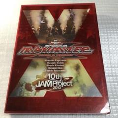 JAM Project/JAM Project LIVE 2010 MAXIM…