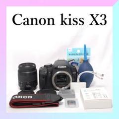 ♥シャッター回数少♥Canon eos kiss X3 レンズキット スマホ転送 シャッター少 Canon Kiss X3 ダブルレンズ スマホ転送OK｜Yahoo