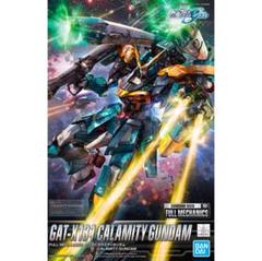 FULL MECHANICS フォビドゥン＆カラミティ＆レイダー3個セットのサムネイル