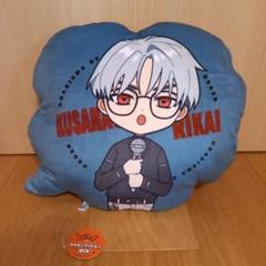 カリスマ　ROUND1　コラボ　クッション　コンプ KING e-SHOP > カリスマ1週間クッション(テラ): グッズ
