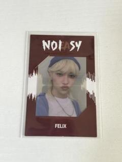 フィリックス NOEASY ヨントン トレカ Stray Kids Withfansヨントン NOEASY フィリックス - メルカリ
